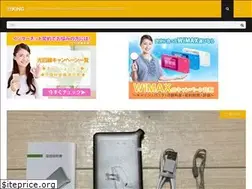 Sites similar to kaisenking.com