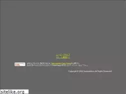Sites similar to kaisenkitora.com