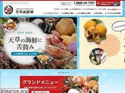 Sites similar to kaisenkura.com
