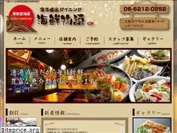 Sites similar to kaisenstory.com