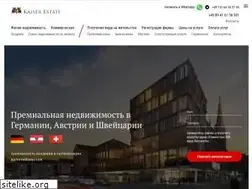 Sites similar to kaiser-estate.ru