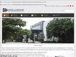 Sites similar to kaiser-furniture.com