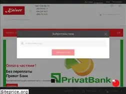 Sites similar to kaiser-service.com.ua