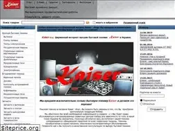 Sites similar to kaiser-shop.com.ua