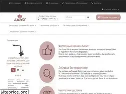 Sites similar to kaiser-smesiteli.ru