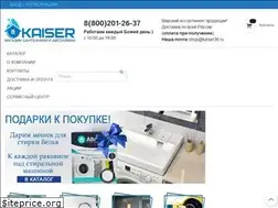 Sites similar to kaiser36.ru