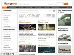 Sites similar to kaisertour.cn