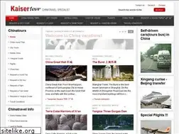 Sites similar to kaisertour.com