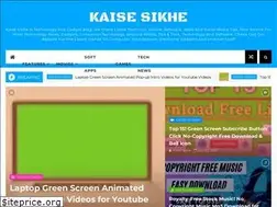 Sites similar to kaisesikheofficial.blogspot.com