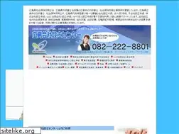 Sites similar to kaisetu-center.com