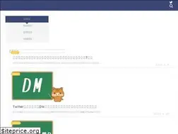 Sites similar to kaisetu.org