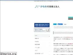 Sites similar to kaisha-kigyo.com