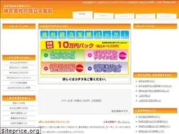 Sites similar to kaisha1.info