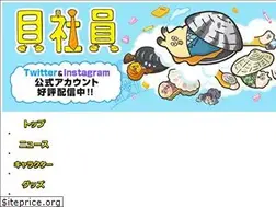 Sites similar to kaishain.net