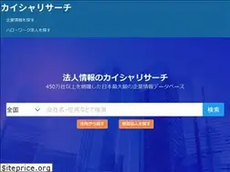 Sites similar to kaisharesearch.com