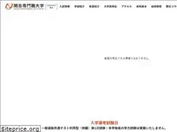 Sites similar to kaishi-pu.ac.jp