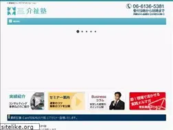 Sites similar to kaishi.co.jp