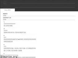 Sites similar to kaishii.com.tw