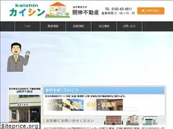 Sites similar to kaishin-hudousan.net