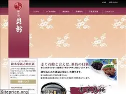 Sites similar to kaishin.co.jp