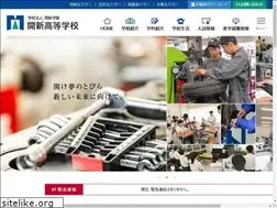Sites similar to kaishin.ed.jp