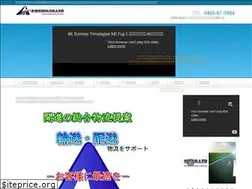 Sites similar to kaishin123.com