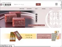 Sites similar to kaishindo.jp