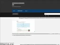 Sites similar to kaishinichigeki.com