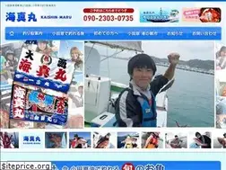 Sites similar to kaishinmaru.com