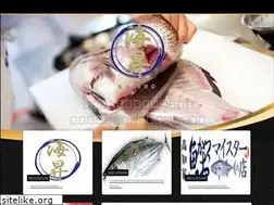 Sites similar to kaisho-web.com