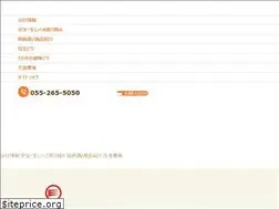 Sites similar to kaishokusan.co.jp