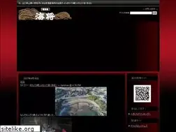 Sites similar to kaishow.jp