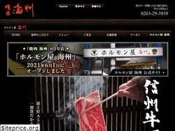 Sites similar to kaishu.info
