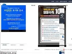 Sites similar to kaisnet.or.kr