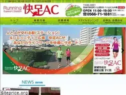 Sites similar to kaisoku555.com
