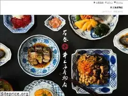 Sites similar to kaisou-tuhan.com
