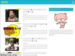 Sites similar to kaisoubiyori.com
