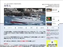 Sites similar to kaisoumaru.com
