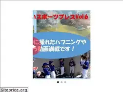 Sites similar to kaispo.or.jp