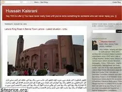 Sites similar to kaisrani.blogspot.com