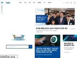 Sites similar to kaist.ac.kr
