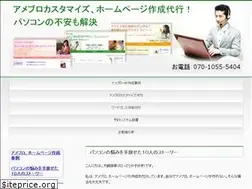 Sites similar to kaistress.com