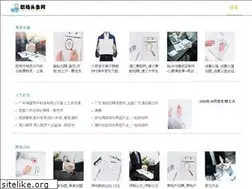 Sites similar to kaistudy.com