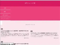 Sites similar to kaisya-factory.work