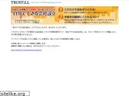 Sites similar to kaisya-tsukuro.net