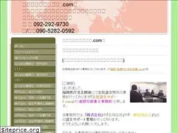 Sites similar to kaisyago.jimdo.com
