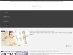 Sites similar to kaisyatiku.com
