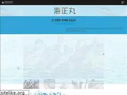Sites similar to kaisyomaru.jp