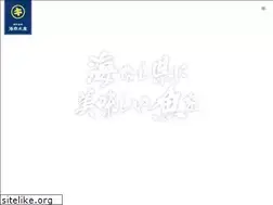 Sites similar to kaisyosuisan.co.jp