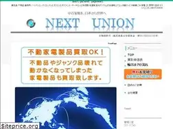 Sites similar to kaisyu-k.com